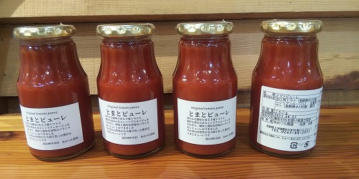 濃厚とまとピューレ　４本