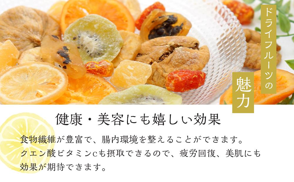 やわらかドライフルーツ（国産原料）中袋  4種×2袋お楽しみセット ｜ フルーツ お菓子 おつまみ 果物 レモン リンゴ はっさく みかん ゆず うめ 国産 長野 信州