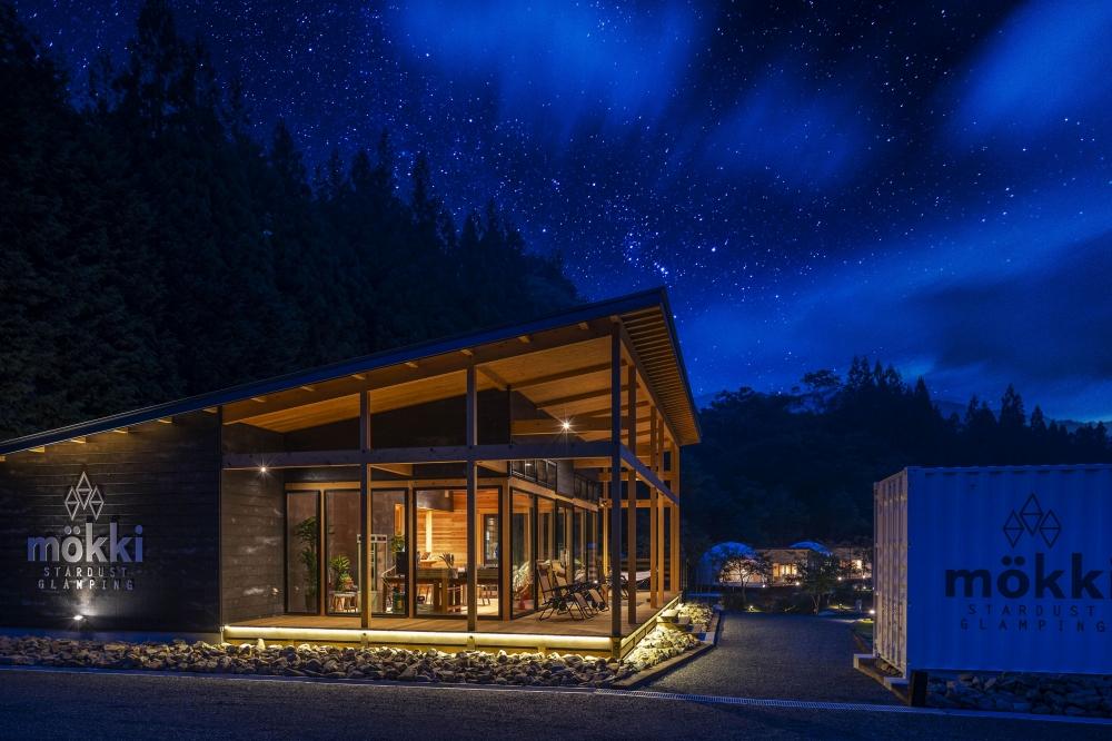 長野県阿智村で日本一の星空グランピング《mökki （mokki モッキ）～STARDUST GLAMPING achi village～》 　宿泊ギフト券（30,000円分）