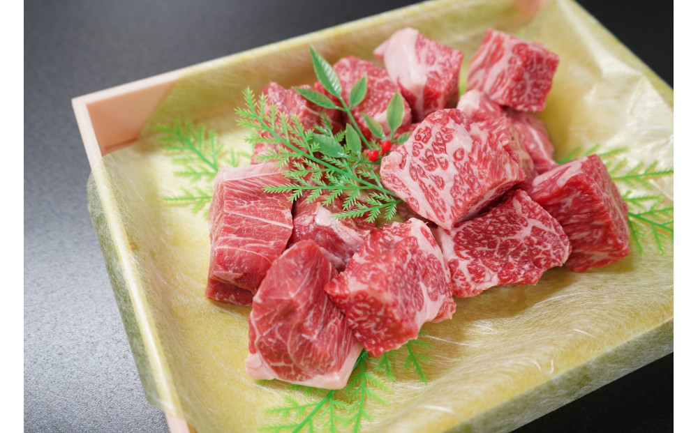 幻の美味「村沢牛」カレー・シチュー用（モモ・スネ・バラ）500ｇ