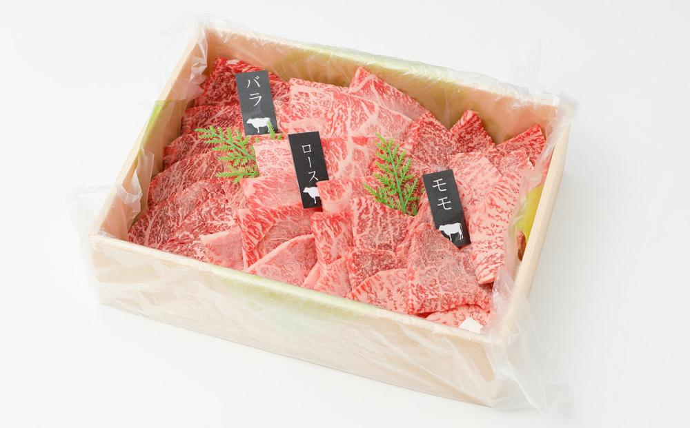 å¹»ã®çŸå³ãææ²¢çãçŒèçšã350gïŒã¢ã¢ã»ãã©ã»ããŒã¹ïŒïœãçè ãè è åç çŒè çŒãè ããã«ã äº¬éœ éå® ã®ãã éæç¡æ ä¿¡å· é·éçç£