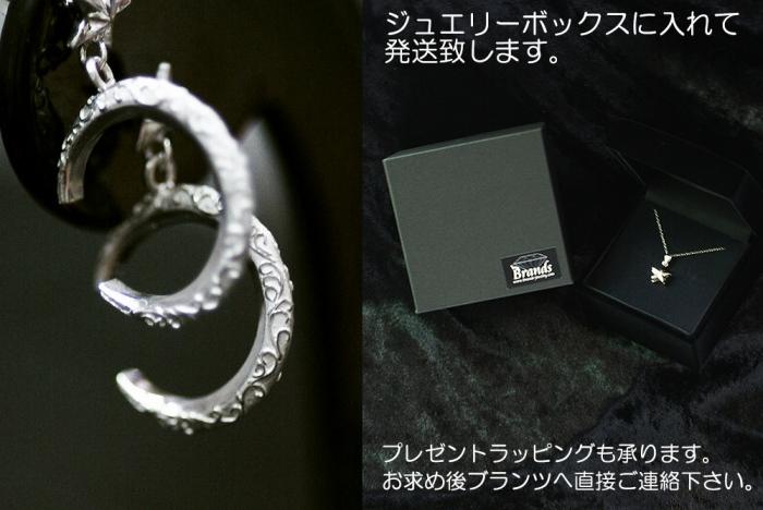 ブランツ 三日月と星の唐草ピアス ｜ 三日月 星 シルバー ピアス 唐草 月 moon star 銀 アラベスク トライバル 925 貴金属 プレゼント 誕生日 クリスマス ラッピング 耳飾り イヤリング