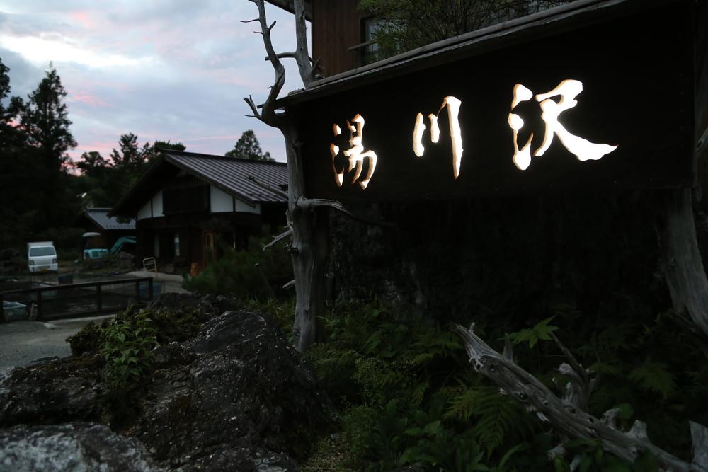 貉ッ蟾晄イ「蠕。鬟滉コ句虻 3,000蜀