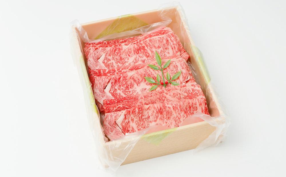幻の美味「村沢牛」すき焼き しゃぶしゃぶ用　350g（ロース・カタ／モモ）｜ 牛肉 お肉 肉 和牛 すき焼 すきやき しゃぶしゃぶ 京都 限定 ギフト　送料無料  信州 長野県産