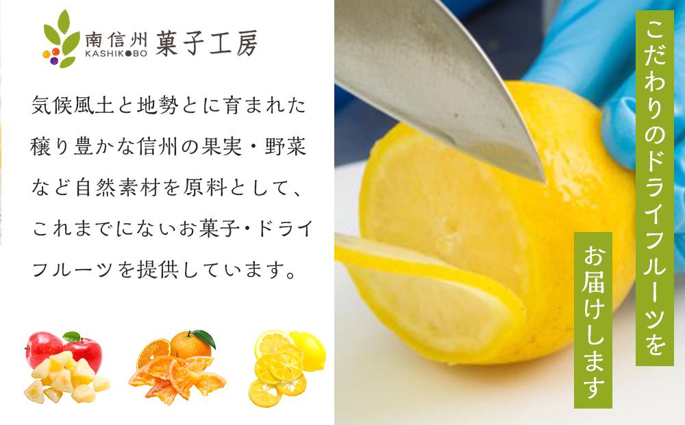 やわらか ドライフルーツ りんご（信州産） 大袋 5袋パック ｜ フルーツ お菓子 おつまみ 果物 リンゴ 小分け 国産 長野 信州