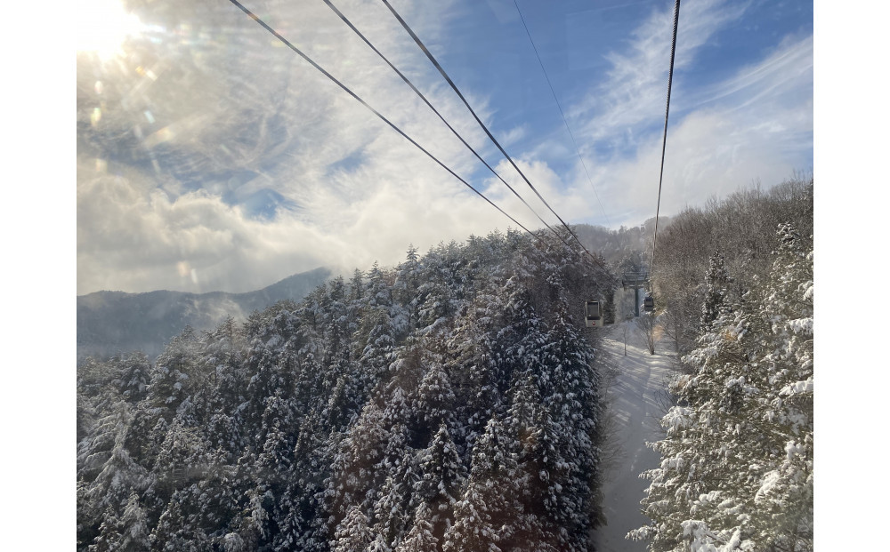 【ヘブンス そのはら】スキーシーズン　ゴンドラリフト1日券引換券