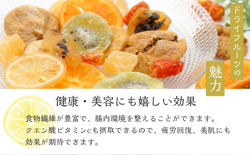 やわらか ドライフルーツ 輪ぎり レモン（国産) 大袋 5袋パック ｜ フルーツ お菓子 おつまみ 果物 レモン 小分け 国産 長野 信州