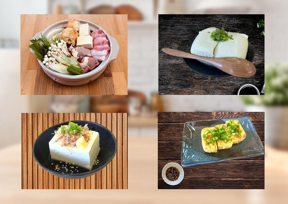 清内路 長田屋豆腐セット ｜ 手作り とうふ 大豆 ご当地 詰め合わせ