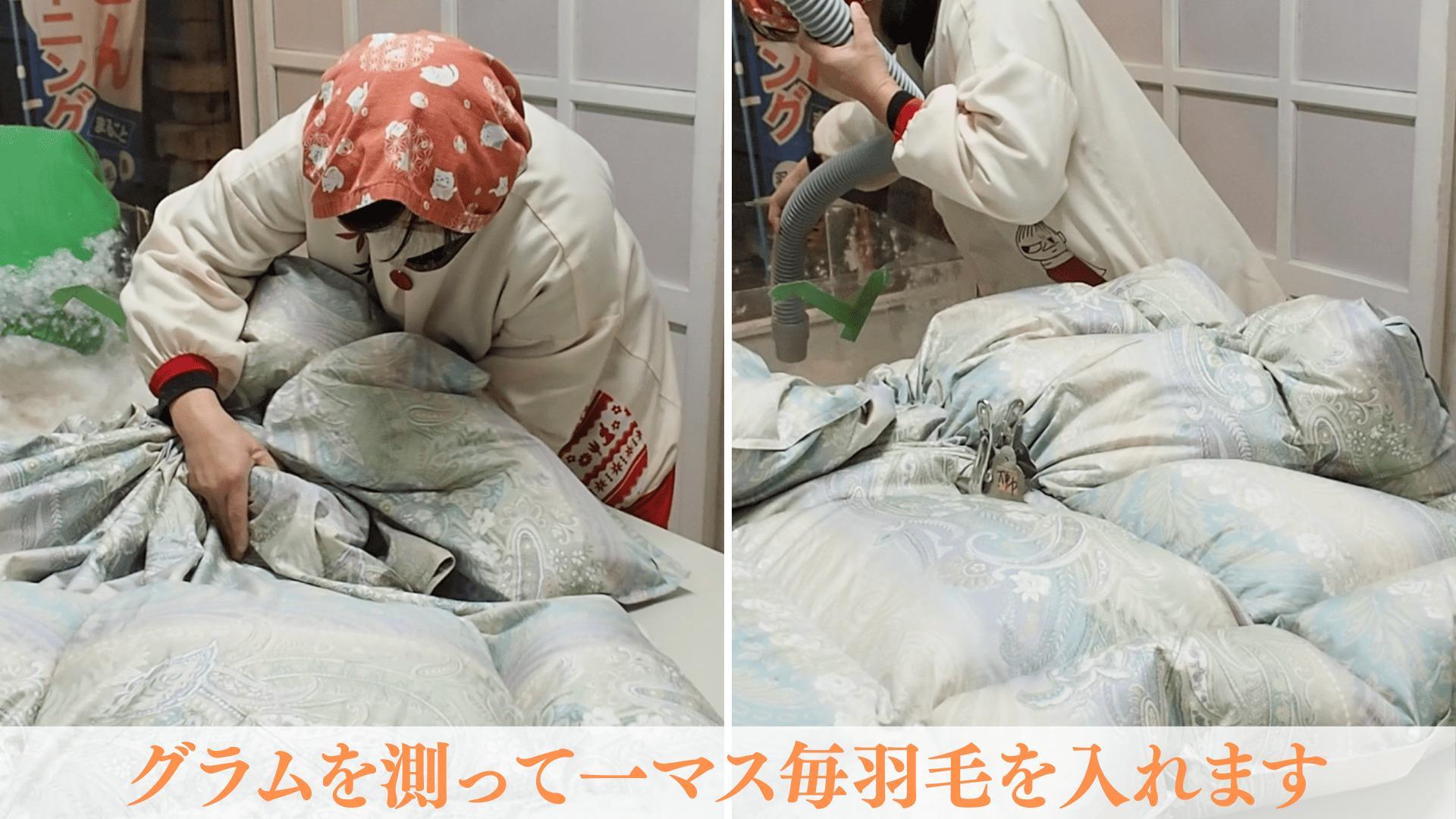 矜æ¯ãµãšããªã¡ã€ã¯ïŒã¹ãã£ãã¯ãã«ã