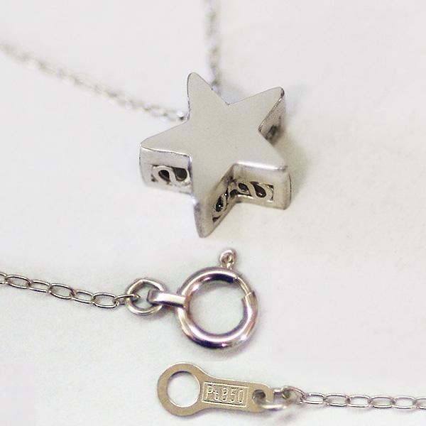 ブランツ  立体プラチナスターペンダント ｜ 星 ペンダント プラチナ 950 star スター 首飾り 天体 夜空 プレゼント 五芒星  クリスマス 贈答 アクセサリー 装飾 高級 星空