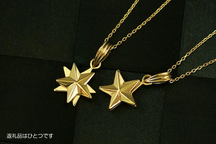 ブランツ 流星ゴールドペンダント ｜ 回転 可動式 星 ペンダント 金 ゴールド 750 75% K18 18金 メテオ star スター 流星  銀 首飾り 天体 夜空 スピン プレゼント 送料無料  クリスマス 贈答 アクセサリー 装飾 貴金属 高級