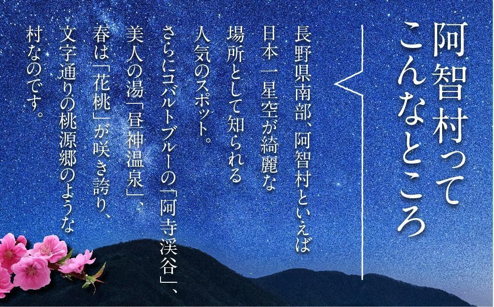 正月飾り お鏡様 小サイズ 下段直径90、高さ85mm程（串柿なし 木製鏡餅）