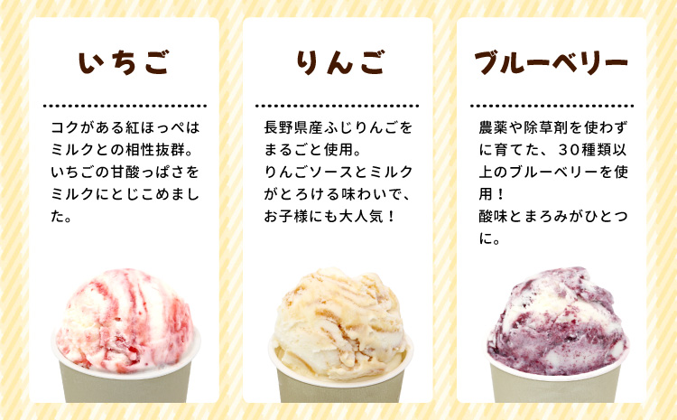 æ ¹çŸœæ ãåœå°ïŒçš®ã®ã¢ã€ã¹ã¯ãªãŒã ã»ãã 24å çãœããã¯ãªãŒã ã¢ã€ã¹ ããã©ã¢ã€ã¹ 西尟æ¹è¶ æ¹è¶ ããã çŽ
ã»ã£ãº ãã¡ã èºã¢ã€ã¹ ãã«ãŒããªãŒ ãã¬ãŒã㌠詰ãåãã 13,000å