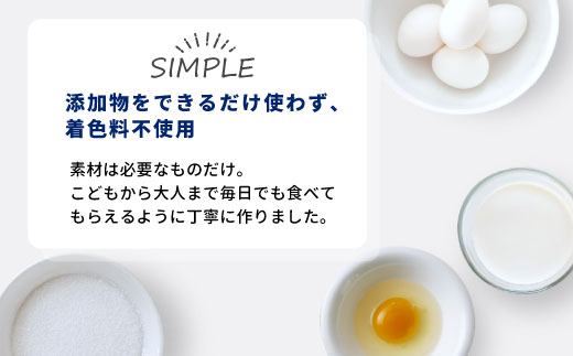 【年内発送受付中！】マーブルアイスの紅ほっぺいちごアイス 7個入り 80ml 5000円 いちご アイスクリーム いちごミルク 紅ほっぺ 苺 ストロベリー