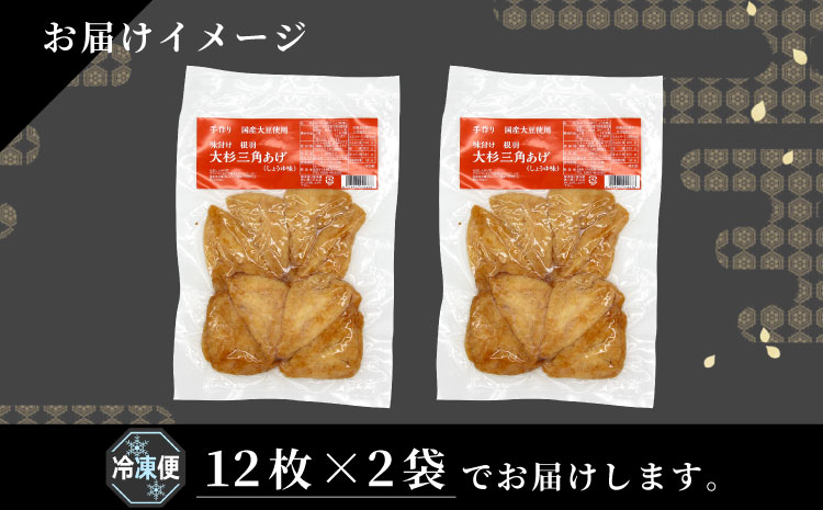 縲舌せ繝斐シ繝臥匱騾√台ソ。蟾樊怙蜿、縺ョ驢ク騾阡オ縺ョ驢、豐ケ縺ァ蜻ウ莉倥¢シ 蜻ウ莉倥¢豐ケ謠壹£ 縺励g縺繧蜻ウ 24譫(12譫壼・繧甘2陲具シ画イケ謠壹£ 蜻ウ莉倥¢謠壹£ 謇倶ス懊j 雎閻 縺翫▽縺セ縺ソ 蝗ス逕」 荳芽ァ呈恕縺 諠」闖 繧ォ繝ャ繝シ 螟ァ譚我ク芽ァ偵≠縺 4000蜀 4,000蜀