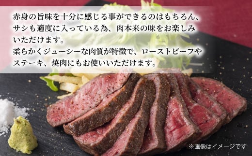 国産黒毛和牛 ローストビーフに大人気！根羽こだわり和牛 モモブロック 300ｇ ブロック肉 塊肉 モモ 赤身 