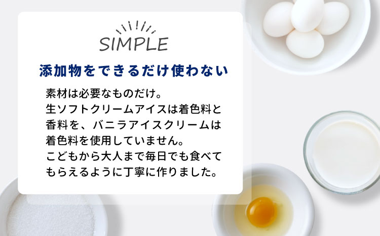 縲舌せ繝斐シ繝臥匱騾√鷹」溘∋豈斐∋シ∽ケウ蜴滓侭蜊嶺ソ。蟾樒肇100シ菴ソ逕ィシ∫函繧ス繝輔ヨ繧ッ繝ェ繝シ繝繧「繧、繧ケ&繝舌ル繝ゥ繧「繧、繧ケ繧ッ繝ェ繝シ繝 (80ml)テ24蛟九そ繝繝医