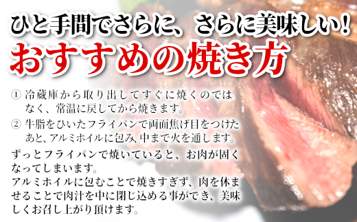 信州高原和牛ロースステーキ用(サーロイン・リブロース)200g×3枚　国産黒毛和牛
