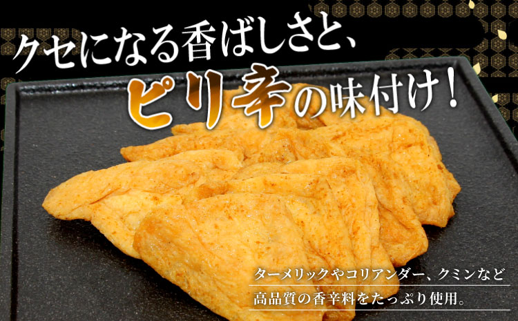 縲舌せ繝斐シ繝臥匱騾√第ケ鄒ス譚醍肇 謇倶ス懊j 蜻ウ莉倥¢豐ケ謠壹£ 繧ォ繝ャ繝シ蜻ウ 84譫 (12譫壼・繧甘7陲具シ画イケ謠壹£ 蜻ウ莉倥¢謠壹£ 謇倶ス懊j 雎閻 縺翫▽縺セ縺ソ 蝗ス逕」 荳芽ァ呈恕縺 諠」闖 繧ォ繝ャ繝シ 螟ァ譚我ク芽ァ偵≠縺 10000蜀 10,000蜀