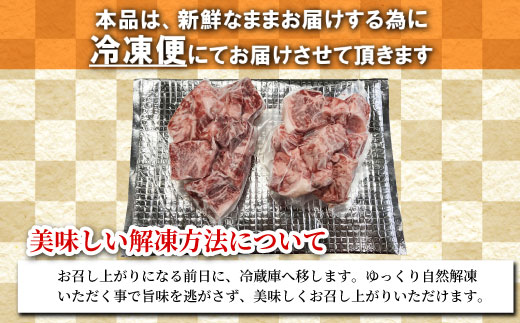 ★3月発送★国産黒毛和牛 根羽こだわり和牛　サイコロステーキ(800g) ステーキ サイコロ リブロース カタロース