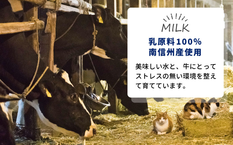 1譌・譛鬮800蛟句」イ繧後◆シ√た繝輔ヨ繧ッ繝ェ繝シ繝繧貞咲樟笘逕溘た繝輔ヨ繧ッ繝ェ繝シ繝繧「繧、繧ケ(80ml)テ24蛟