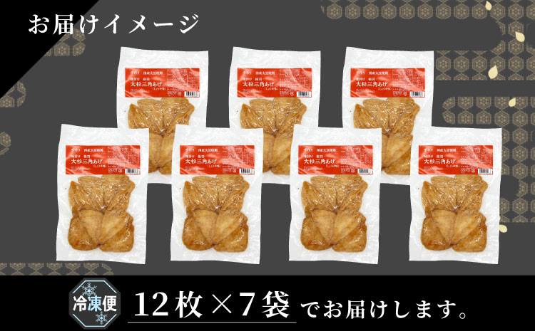 縲舌せ繝斐シ繝臥匱騾√台ソ。蟾樊怙蜿、縺ョ驢ク騾阡オ縺ョ驢、豐ケ縺ァ蜻ウ莉倥¢シ 蜻ウ莉倥¢豐ケ謠壹£ 縺励g縺繧蜻ウ 84譫(12譫壼・繧甘7陲具シ画イケ謠壹£ 蜻ウ莉倥¢謠壹£ 謇倶ス懊j 雎閻 縺翫▽縺セ縺ソ 蝗ス逕」 荳芽ァ呈恕縺 諠」闖 繧ォ繝ャ繝シ 螟ァ譚我ク芽ァ偵≠縺 10000蜀 10,000蜀