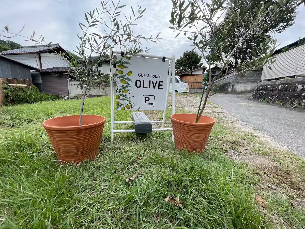 1çµéå®ã®å®¿ã倿°å®¶æ°å®¿ãªãªãŒããããªãªãŒããªãŒããã£ãŒã®è©Šé£²ãšé¢æ€ããªãªãŒãã®ãåç£ä»ãïŒæ³ãã©ã³ïŒ1åïœ4åïŒãã