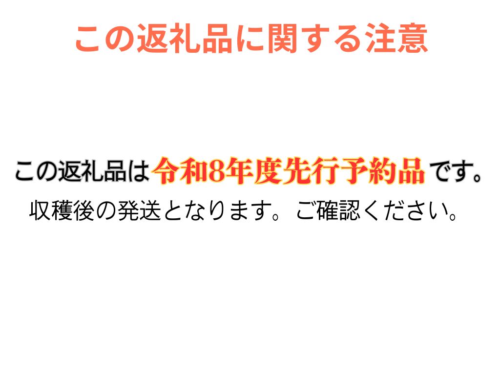 譴ィシ亥漉豌エシ峨仙、ェ鮠灘愛繝サ蜆ェ邉也函縲醍エ5kg縲(莉、蜥8蟷エ蠎ヲ逋コ騾∝郁。御コ育エ蜩)