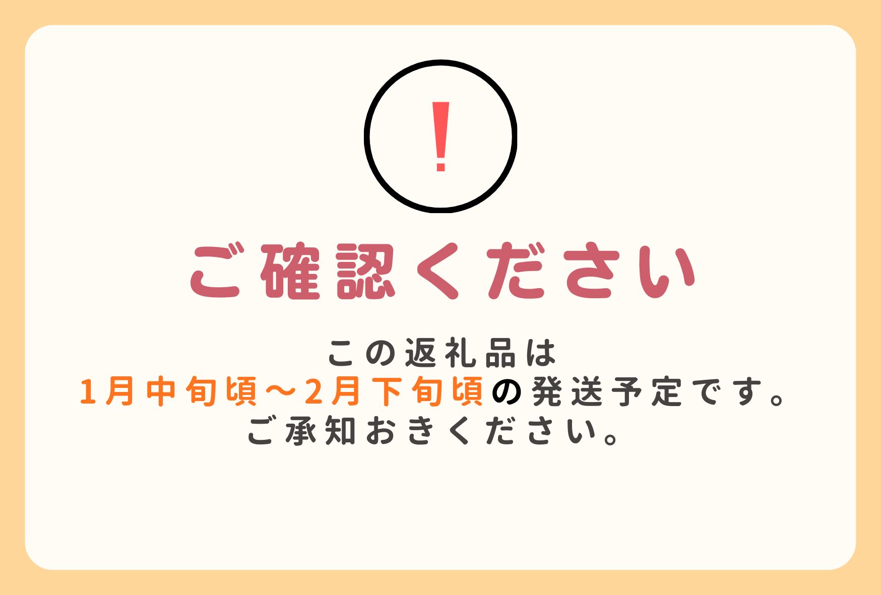 æãªããã®åžç°æ¿ãçŽ170gÃ4è¢