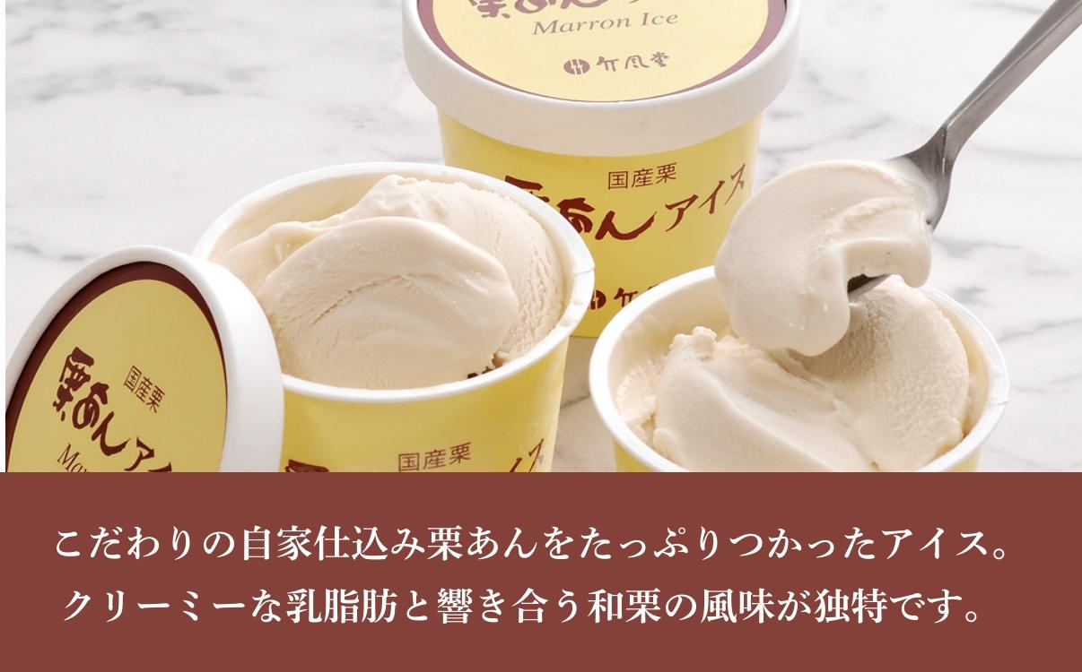 遶ケ鬚ィ蝣 蜀キ蜃肴励♀縺薙o 譬励≠繧薙い繧、繧ケ繧サ繝繝亥キ蜃阪そ繝繝Cシサ遶ケ鬚ィ蝣ゑシス縺翫%繧 譬励♀縺薙o 譬励≠繧 譬 縺上j 繧「繧、繧ケ繧ッ繝ェ繝シ繝 譬励い繧、繧ケ繧ッ繝ェ繝シ繝 隧ー繧∝粋繧上○ 繝ャ繝医Ν繝 雍育ュ 繧ョ繝輔ヨ 雍医j迚ゥ 髟キ驥 繝ャ繝医Ν繝 繧ョ繝輔ヨ 繝励Ξ繧シ繝ウ繝 雍育黄 蜷咲黄 縺雁叙繧雁ッ縺 縺泌ス灘慍シサD-19シス