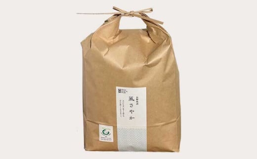 風さやか 白米  約10kg ［ おぶせファーマーズ ］ お米 コメ おこめ ご飯 精米 長野県産 【2025年11月上旬～発送】