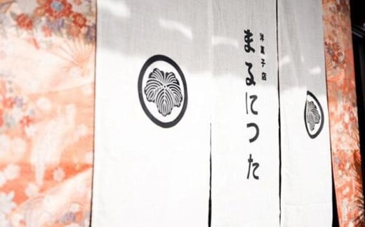 おぶせ牛乳のカヌレ 6個 ［洋菓子店まるにつた］スイーツ 洋菓子 お菓子 焼き菓子 焼菓子 デザート 冷凍デザート 冷凍スイーツ お取り寄せ お取り寄せグルメ 長野県 小布施町