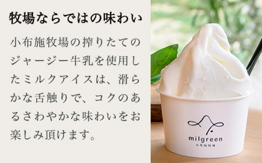 å°åžæœç§å Žãžã£ãŒãžãŒãã«ã¯ã¢ã€ã¹ 750ml à 2å å°åžæœç§å ŽïŒœã¢ã€ã¹ãã«ã¯ ã¢ã€ã¹ ã¹ã€ãŒã ãã¶ãŒã èå ãåãå¯ã