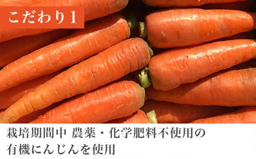 ïŒ»ææ©æ œå¹ã«ããã䜿çšïŒœ ããã®ã¿ã®ææ©éªäžã«ããããžã¥ãŒã¹ 720ml à 6æ¬ ïŒ»ããã®ã¿å éèãžã¥ãŒã¹ ææ©äººåãžã¥ãŒã¹ H-90