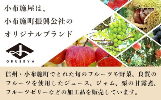 å°åžæœäžžãªã çŽ2.8kg 8ïœ12å å°åžæœå±ïŒœ èå ãã¹ ä¿¡å· äŒçµ±éè ããã é·éçç£ ãåãå¯ãã°ã«ã¡ é£å æ°ééå® æééå® ã2026幎8æïœ10æäžæ¬çºéã A-227