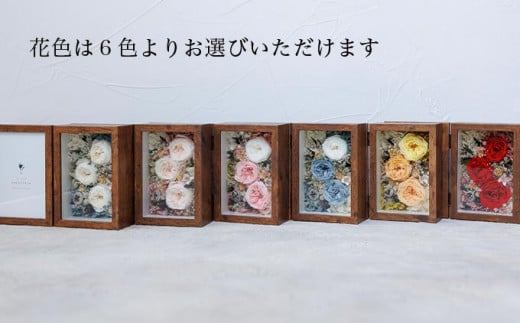 フラワーフォトフレーム 二つ折りM オールドローズ［花と木の実cocochiya］  プリザーブドフラワー