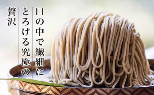 朱雀モンブラン 2個 ［小布施堂］モンブラン スイーツ 栗 菓子 栗 信州 長野県 冷凍 ご当地スイーツ 数量限定 人気 期間限定 お取り寄せ ケーキ 先行予約 小布施 【2026年1月下旬～3月末配送】