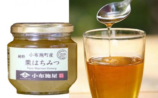 åœç£ ã¯ã¡ã¿ã€ã»ãã ( æ ã»ããã ) 160g à 2çš® å°åžæœå±ïŒœ èè ãããã é·éçç£ ãåãå¯ã è©°ãåãã è©°åã