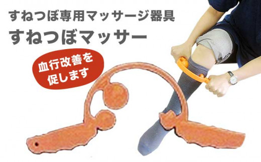 ããã€ãŒãããµãŒïŒãªã¬ã³ãžïŒïŒ»ããã€ãŒå±ã»ã³ã€ãéåããã€ãŒ ãããµãŒãžåš è¡è¡æ¹å è¶³ 寺島åŒçèã¯ãã