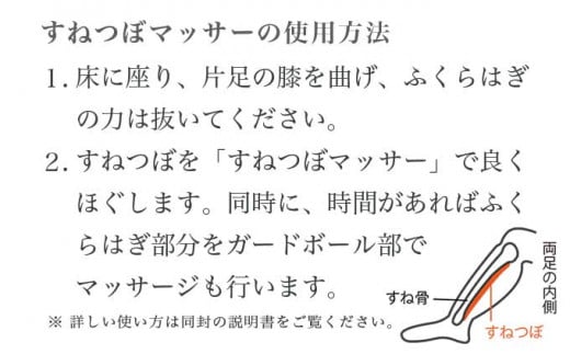 ããã€ãŒãããµãŒïŒãªã¬ã³ãžïŒïŒ»ããã€ãŒå±ã»ã³ã€ãéåããã€ãŒ ãããµãŒãžåš è¡è¡æ¹å è¶³ 寺島åŒçèã¯ãã