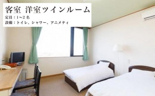 蟆丞ク譁ス貂ゥ豕峨≠縺代ウ縺ョ貉ッ1豕2鬟溘壹い螳ソ豕雁虻 シサ蟆丞ク譁ス貂ゥ豕峨≠縺代ウ縺ョ貉ッ シス 螳ソ豕 譌陦 繝√こ繝繝 螳ソ豕雁虻 蝗ス蜀譌陦 隕ウ蜈 髟キ驥守恁 菴馴ィ灘梛 菫。蟾 蟆丞ク譁ス 鬟滉コ句虻 1豕2譌・ 貂ゥ豕牙ョソ