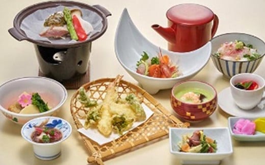 蟆丞ク譁ス貂ゥ豕峨≠縺代ウ縺ョ貉ッ1豕2鬟溘壹い螳ソ豕雁虻 シサ蟆丞ク譁ス貂ゥ豕峨≠縺代ウ縺ョ貉ッ シス 螳ソ豕 譌陦 繝√こ繝繝 螳ソ豕雁虻 蝗ス蜀譌陦 隕ウ蜈 髟キ驥守恁 菴馴ィ灘梛 菫。蟾 蟆丞ク譁ス 鬟滉コ句虻 1豕2譌・ 貂ゥ豕牙ョソ