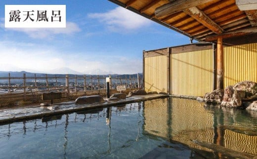 蟆丞ク譁ス貂ゥ豕峨≠縺代ウ縺ョ貉ッ1豕2鬟溘壹い螳ソ豕雁虻 シサ蟆丞ク譁ス貂ゥ豕峨≠縺代ウ縺ョ貉ッ シス 螳ソ豕 譌陦 繝√こ繝繝 螳ソ豕雁虻 蝗ス蜀譌陦 隕ウ蜈 髟キ驥守恁 菴馴ィ灘梛 菫。蟾 蟆丞ク譁ス 鬟滉コ句虻 1豕2譌・ 貂ゥ豕牙ョソ