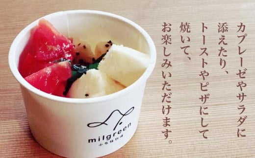 無添加 小布施牧場の搾りたてジャージー牛乳で作ったモッツァレラチーズ 100g × 2個 ［小布施牧場］チーズ モッツァレラ プレゼント 長野 信州 冷蔵便 クール便