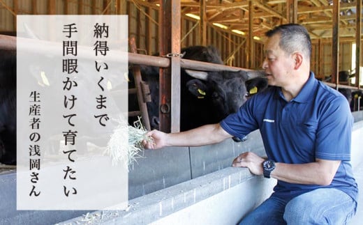 信州牛 黒毛和牛 ロースステーキ 約150g×3枚［小布施屋］ 牛肉 国産牛 冷凍