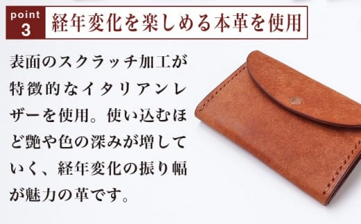 4è²ããéžã¹ã ã«ãŒããã±ããä»ãã³ã€ã³ã±ãŒã¹ æ¥è å°éå
¥ã çé©è£œ æäœã é©è£œå