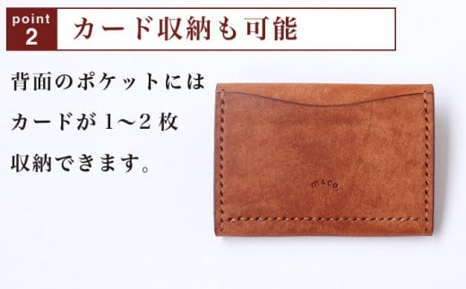 4è²ããéžã¹ã ã«ãŒããã±ããä»ãã³ã€ã³ã±ãŒã¹ æ¥è å°éå
¥ã çé©è£œ æäœã é©è£œå