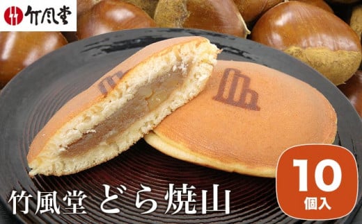 遶ケ鬚ィ蝣 縺ゥ繧臥┥螻ア 譬礼イ偵≠繧 10蛟句・ シサ遶ケ鬚ィ蝣ゑシス 譬 邊 縺ゅs 鬢。 蜥瑚藷蟄 繧ケ繧、繝シ繝 縺ゥ繧峨d縺 雍育ュ 繧ョ繝輔ヨ 遘 蟆丞ク譁ス 髟キ驥守恁髯仙ョ 遘 縺翫d縺、 縺雁叙繧雁ッ縺