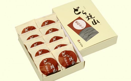 遶ケ鬚ィ蝣 縺ゥ繧臥┥螻ア 譬礼イ偵≠繧 10蛟句・ シサ遶ケ鬚ィ蝣ゑシス 譬 邊 縺ゅs 鬢。 蜥瑚藷蟄 繧ケ繧、繝シ繝 縺ゥ繧峨d縺 雍育ュ 繧ョ繝輔ヨ 遘 蟆丞ク譁ス 髟キ驥守恁髯仙ョ 遘 縺翫d縺、 縺雁叙繧雁ッ縺