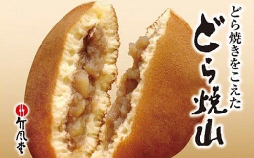 遶ケ鬚ィ蝣 縺ゥ繧臥┥螻ア 譬礼イ偵≠繧 10蛟句・ シサ遶ケ鬚ィ蝣ゑシス 譬 邊 縺ゅs 鬢。 蜥瑚藷蟄 繧ケ繧、繝シ繝 縺ゥ繧峨d縺 雍育ュ 繧ョ繝輔ヨ 遘 蟆丞ク譁ス 髟キ驥守恁髯仙ョ 遘 縺翫d縺、 縺雁叙繧雁ッ縺